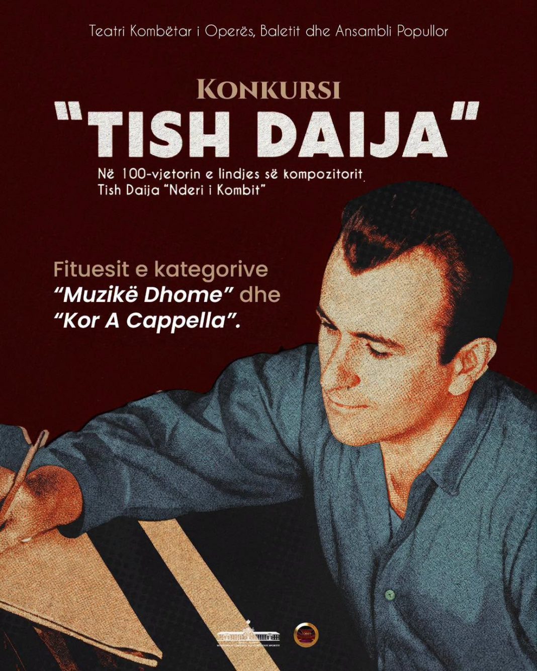 Les dix lauréats du concours de créativité musicale « Tish Daija »