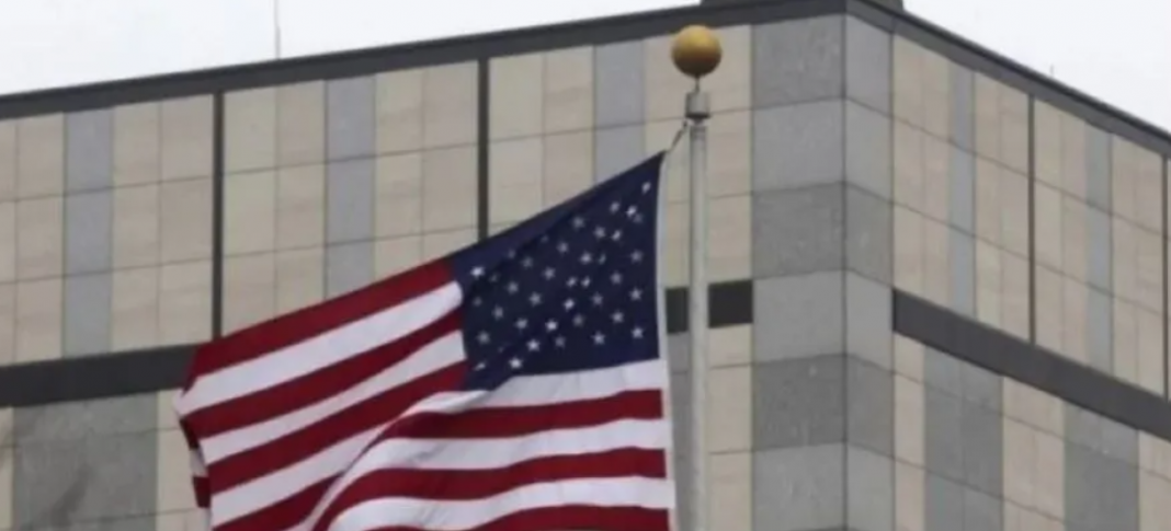 Ambassade des États-Unis à propos de l&rsquo;élection de la présidente Shiroka-Pula : Nous nous réjouissons de coopérer