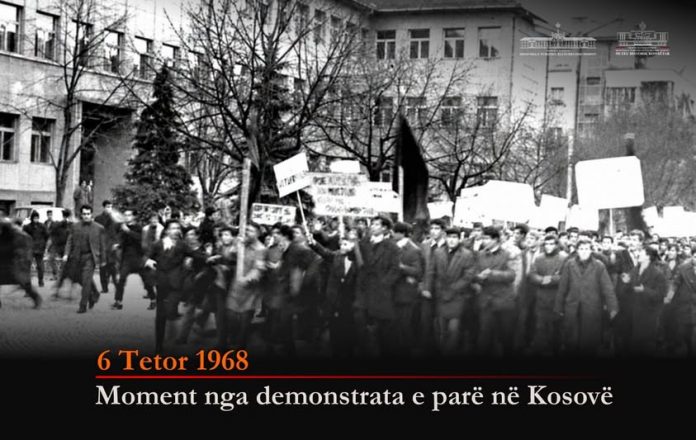 56 ans depuis les manifestations de 1968 à Prizren pour la République du Kosovo