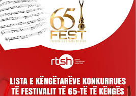 65e Festival de la chanson de la RTSH : 28 chanteurs confirmés pour cette édition