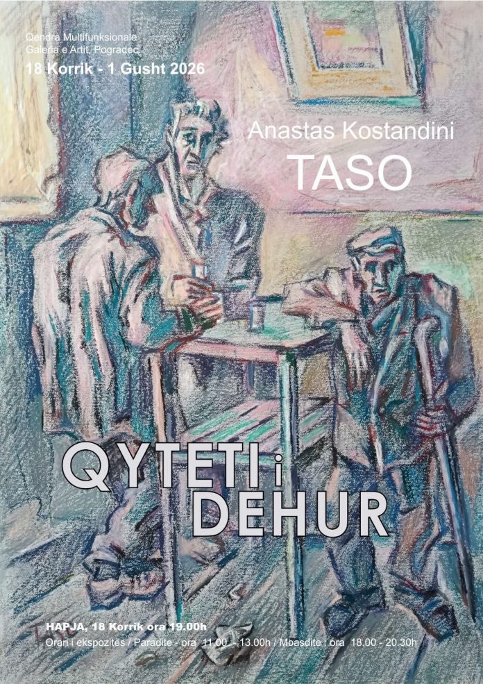 Ο ζωγράφος Τάσο θα εγκαινιάσει την έκθεση «Η Μεθυσμένη Πόλη» στο Πόγραδετς