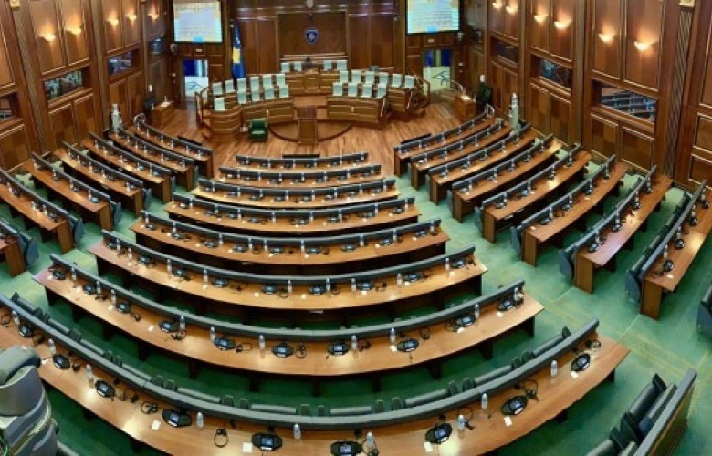 Skupština Kosova na vanrednoj sednici, fokus na nacrtu zakona o Specijalnom sudu