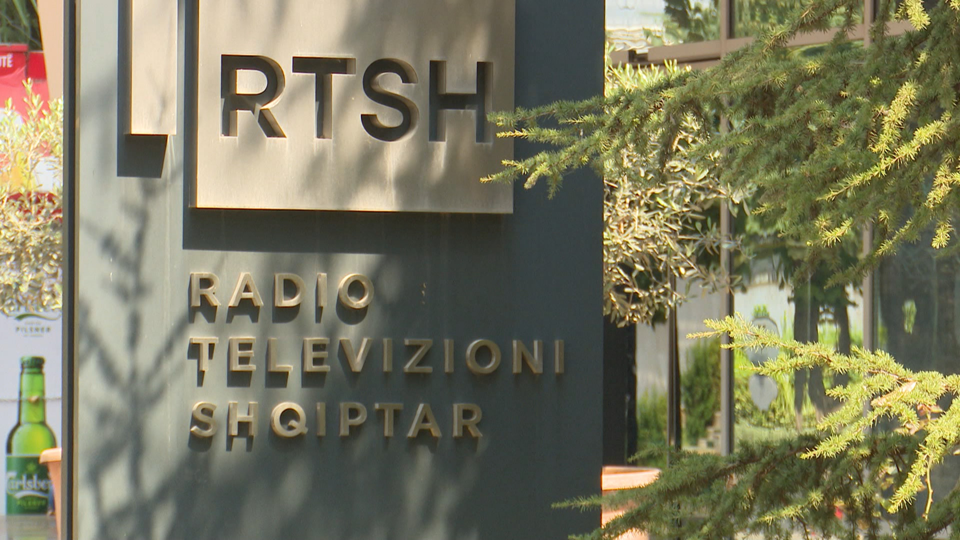 RTSH Genel Müdür Seçimi: Dinleme Aşaması 23 Nisan’da Başlıyor
