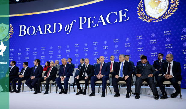 Washington’da Barış Kurulu toplanıyor : Rama ve dünya liderleri bugün Gazze’nin yeniden inşasını görüşüyor
