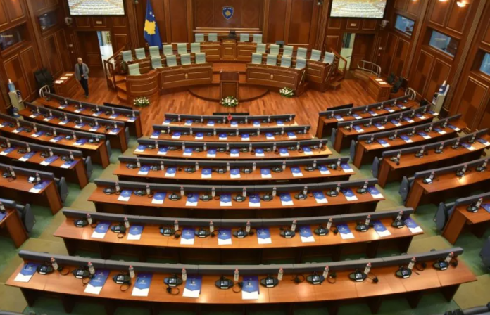Kosova Meclisi bugün Lahey kararıyla ilgili bildiriyi kabul edecek