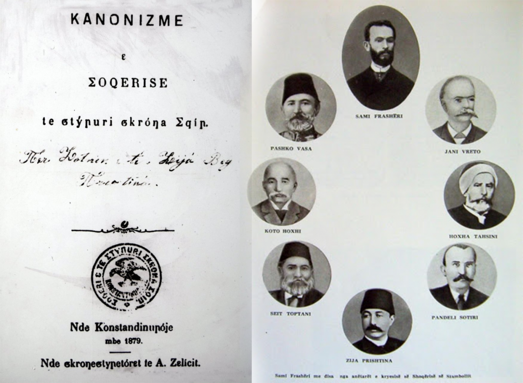 İstanbul’da kurulan cemiyet: Arnavut alfabesinin gelişiminde önemli bir adım