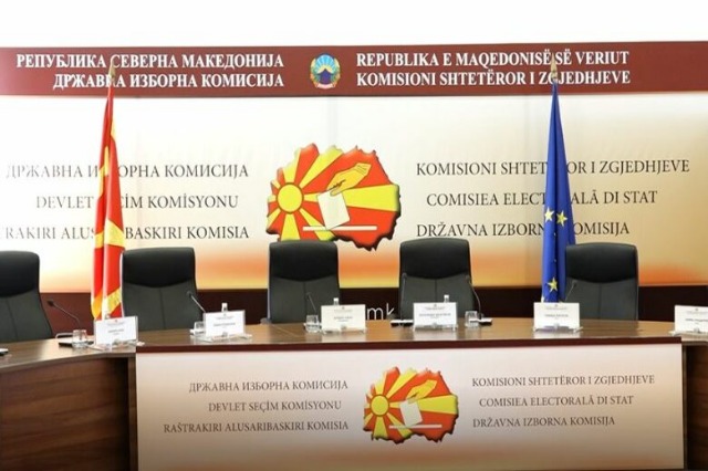 Ja kur do të rivotohet në 7 vendvotime në njësinë e pestë dhe të gjashtë zgjedhore