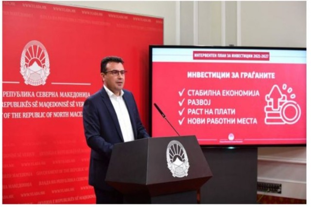 Zaev: Pres që në qershor Sofja të zhbllokojë integrimin tonë për në BE!