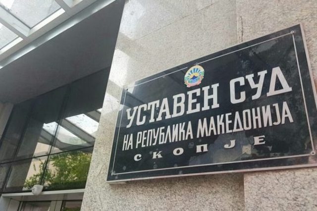 Marrëveshja e Prespës/ Gjykata shqyrton kërkesën për ta shpallur jokushtetuese