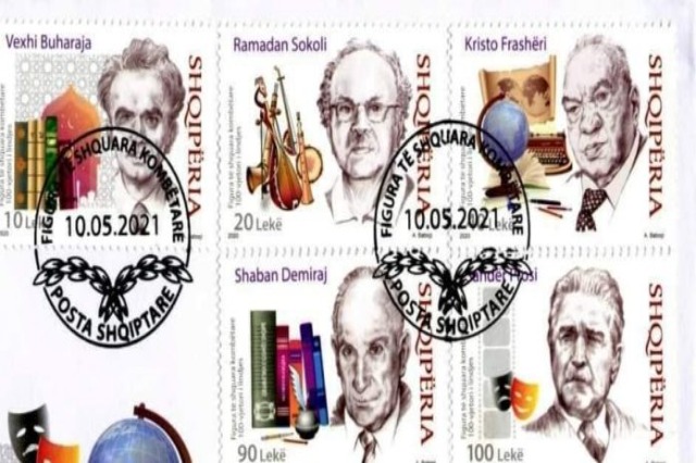 Pulla postare me portretet e akademikëve dhe intelektualëve shqiptarë