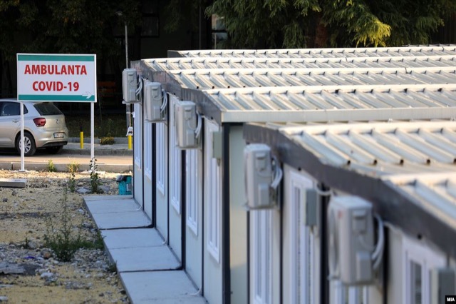 Maqedoni e Veriut: 41 të vdekur dhe 1,022 të infektuar me COVID-19
