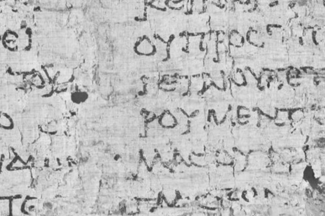 Teksti i lashtë i gjetur në hirin e Vezuvit zbulon vendin e varrosjes së Platonit