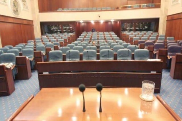 Maqedonia e Veriut, sot pritet të mbahet seanca konstituive e kuvendit
