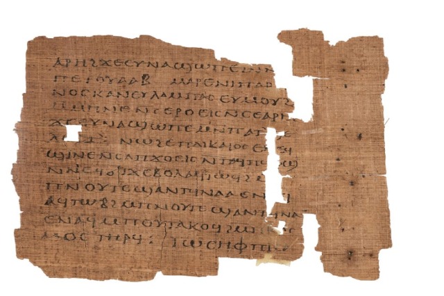 Një nga librat më të hershëm në botë pritet të arrijë në ankand më shumë se 2.6 milionë dollarë