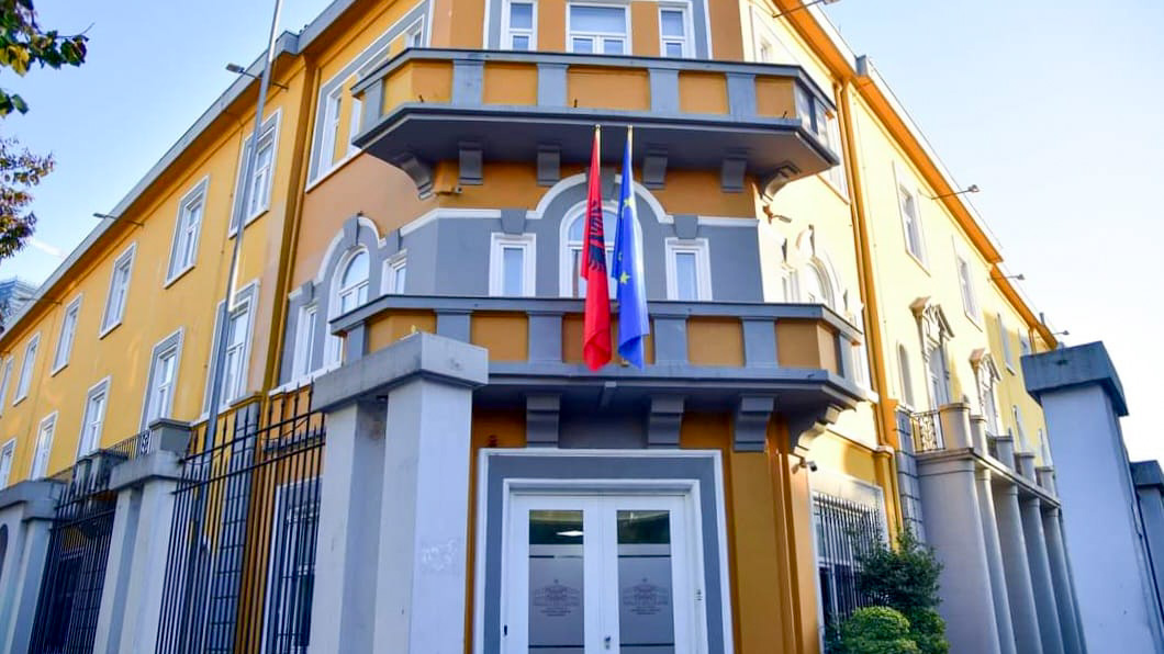 Ministria e Arsimit hap thirrjen për anëtarë të Bordit të Administrimit në institucionet e larta publike