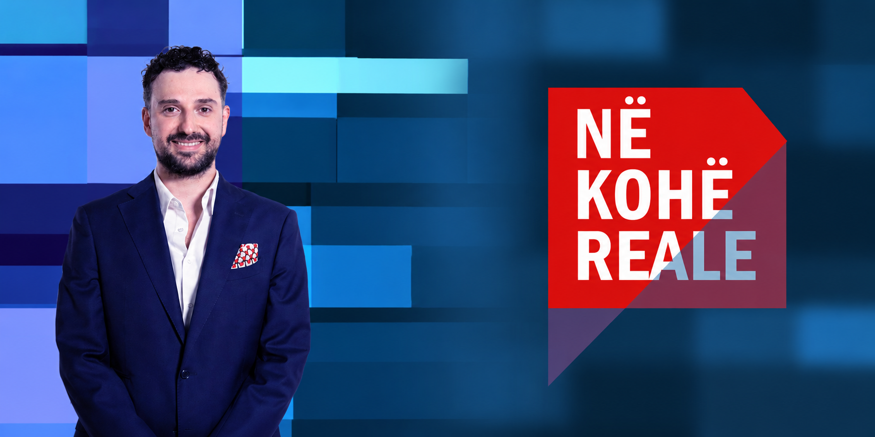 Në kohë reale