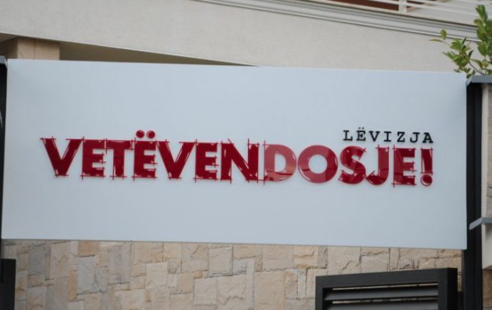 Protesta për UÇK, Lëvizja Vetëvendosje: Shqipëria ta ngre çështjen në forumet ndërkombëtare, drejtësia s’vendoset në Sheshin “Skënderbej”