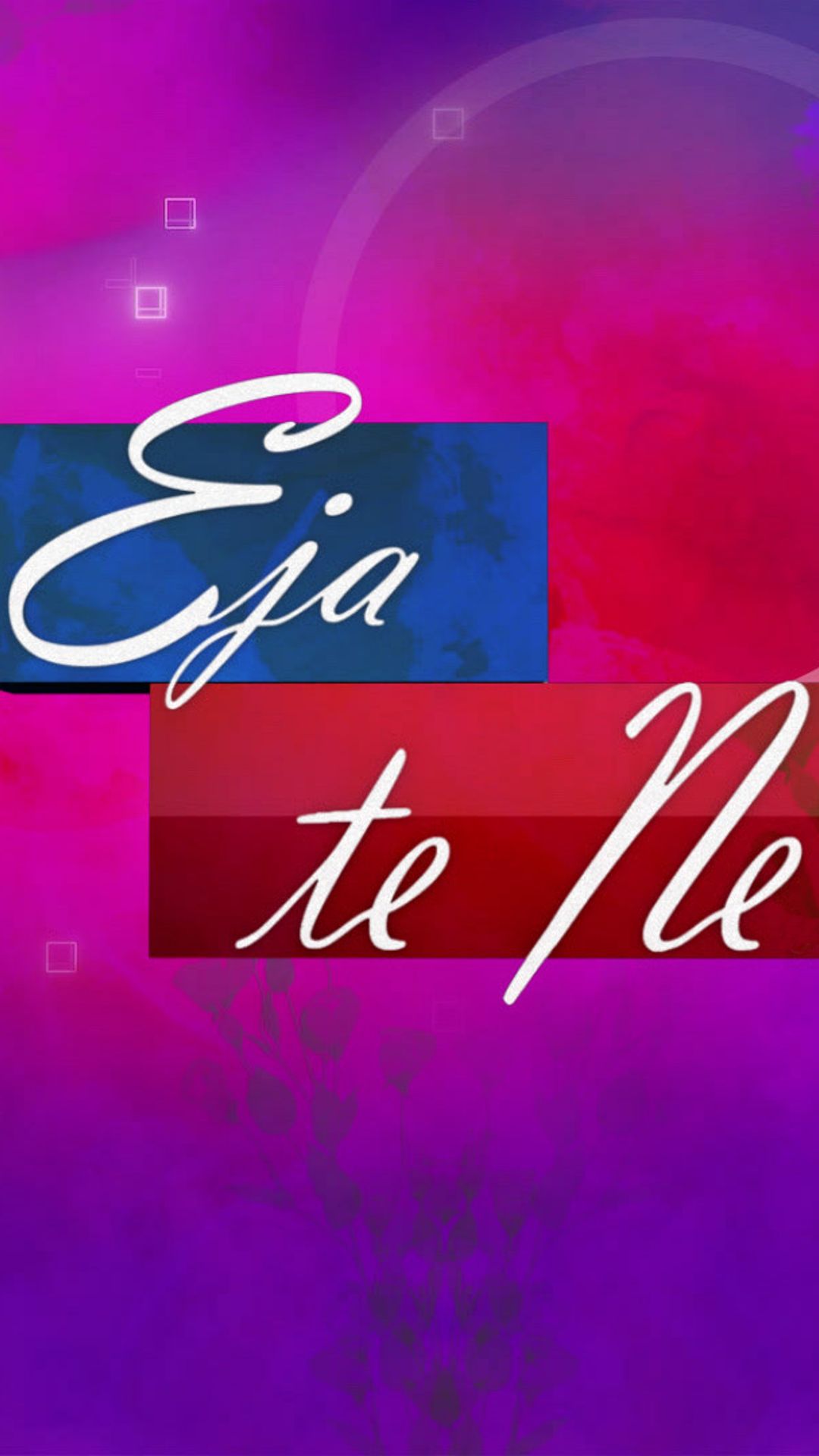 Eja te ne