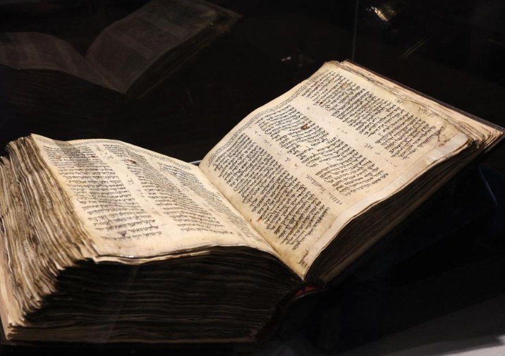 Thesare në letër, librat më të rrallë dhe të kushtueshëm që kanë bërë histori