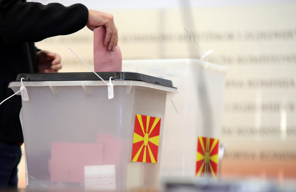 Zgjedhjet lokale-Mbyllet procesi i votimit në Maqedoninë e Veriut